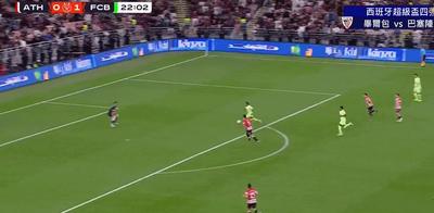 公牛内线受限难挽败局（内线受制，公牛难逃失利）