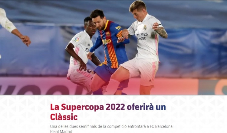 半场：海港1-0英博，加布里埃尔破门+进球被吹，莱昂纳多助攻（半场战报：海港1-0英博，莱昂纳多送助攻，加布里埃尔进球+一球被判无效）