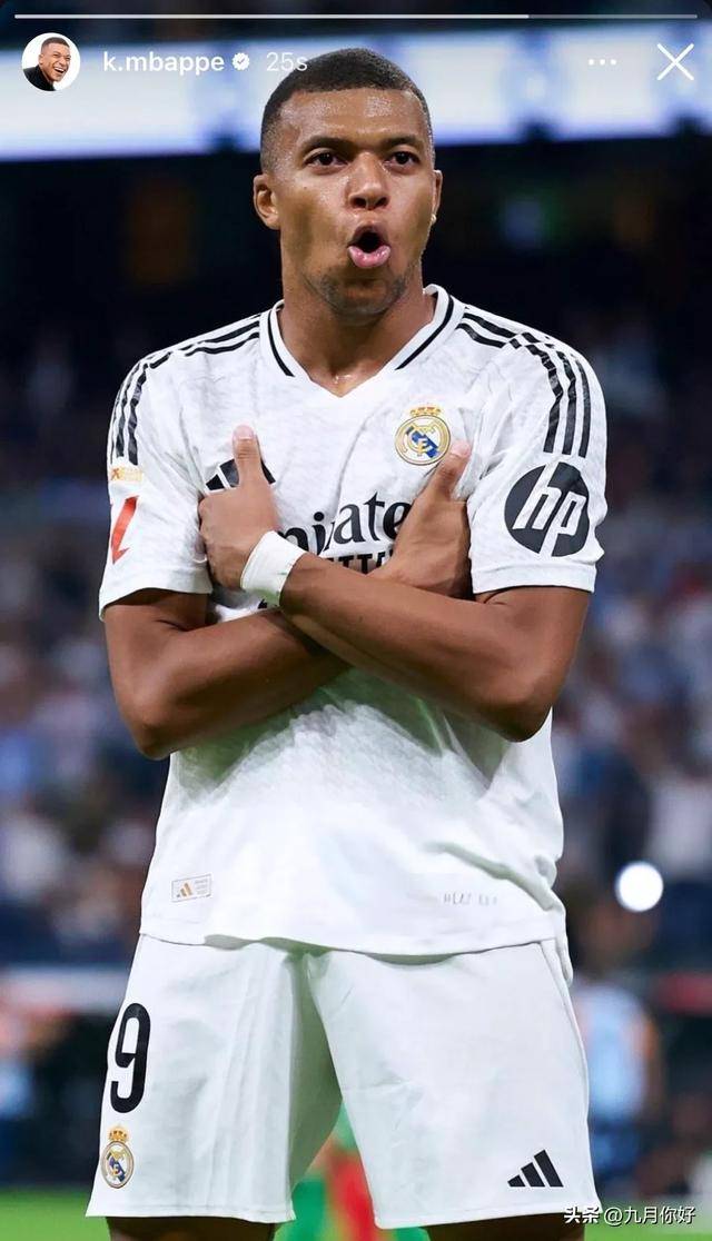 西班牙足协官方：皇马对赫伊森黄牌的上诉被驳回（西班牙足协：否决皇马对赫伊森黄牌的申诉）