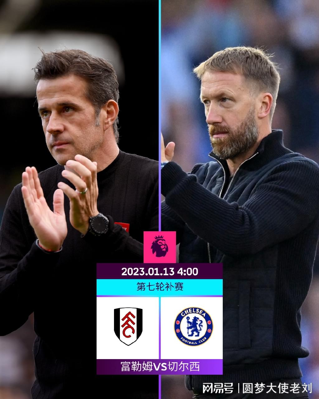 挪威后卫：中场休息时哈兰德让我们多传中，最后奏效了（挪威后卫透露：中场休息哈兰德要求加强传中，最终见效）